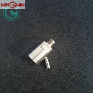 Смесительная камера 
