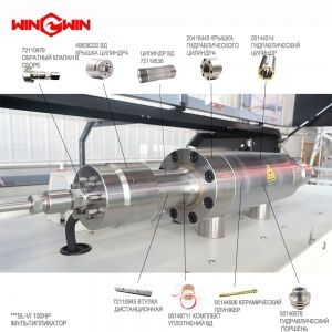 КМТ 100HP запчасти гидрор